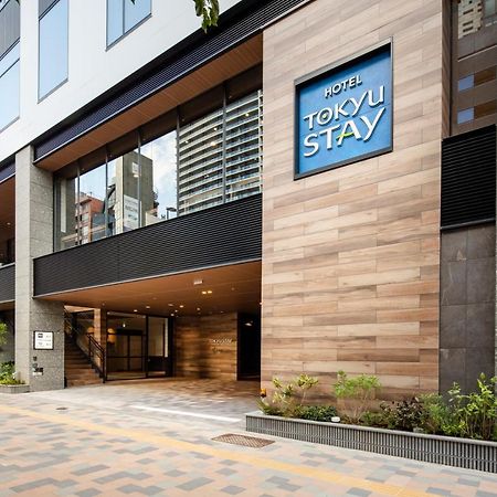 Tokyu Stay Shinjuku Eastside Токио Экстерьер фото