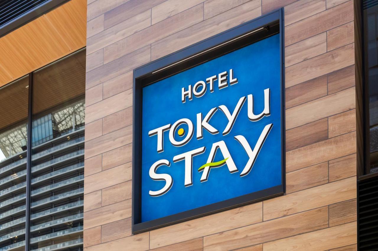 Tokyu Stay Shinjuku Eastside Токио Экстерьер фото